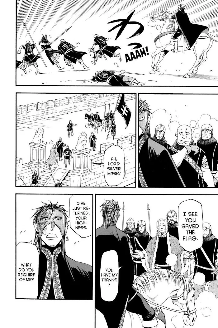 Read Arslan Senki chapter 32 image 13 on Lezhin
