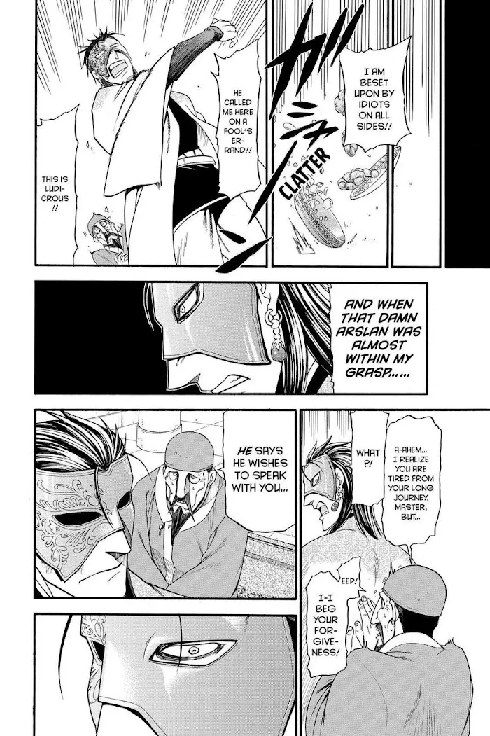 Read Arslan Senki chapter 32 image 17 on Lezhin