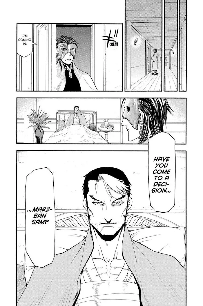 Read Arslan Senki chapter 32 image 18 on Lezhin