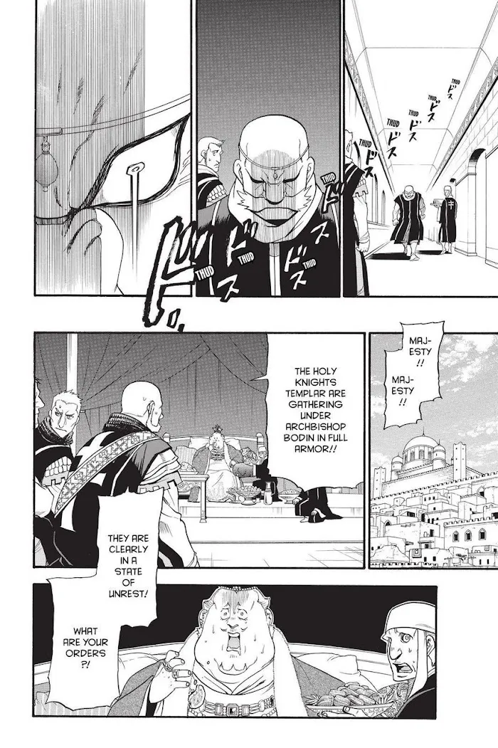 Read Arslan Senki chapter 32 image 5 on Lezhin