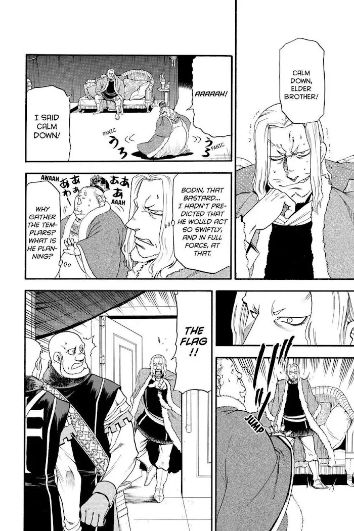 Read Arslan Senki chapter 32 image 7 on Lezhin