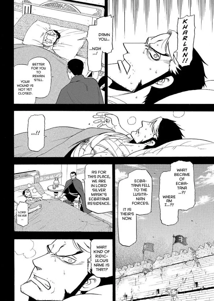 Read Arslan Senki chapter 33 image 1 on Lezhin