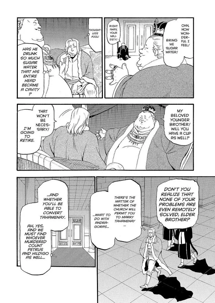 Read Arslan Senki chapter 33 image 11 on Lezhin