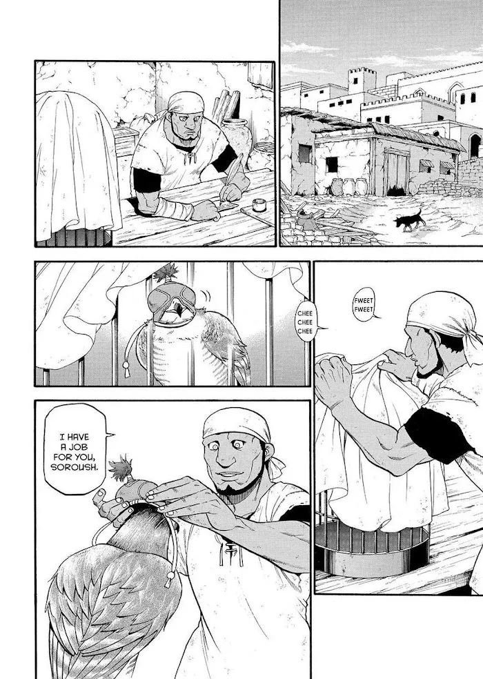 Read Arslan Senki chapter 33 image 17 on Lezhin