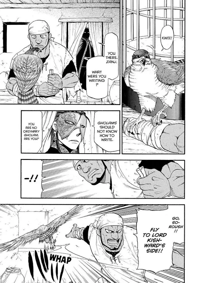 Read Arslan Senki chapter 33 image 18 on Lezhin
