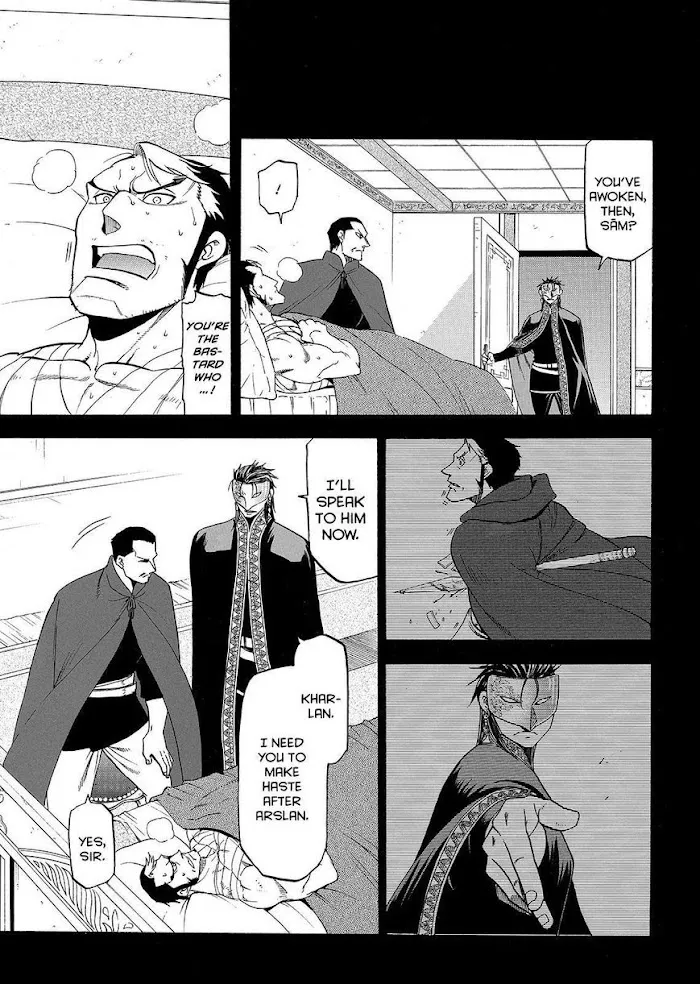 Read Arslan Senki chapter 33 image 2 on Lezhin