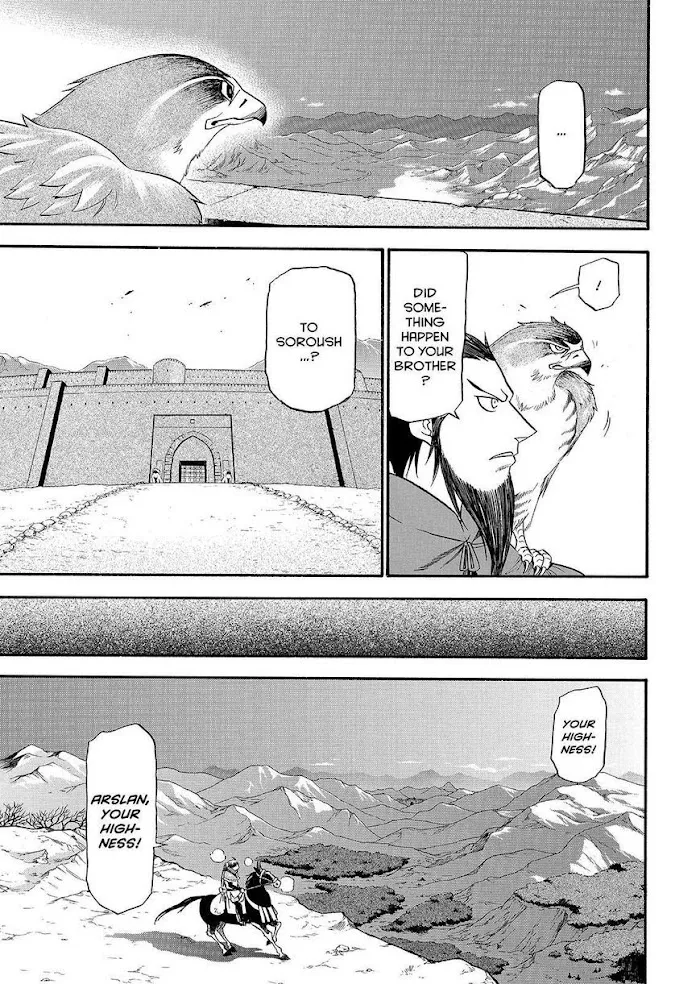 Read Arslan Senki chapter 33 image 24 on Lezhin