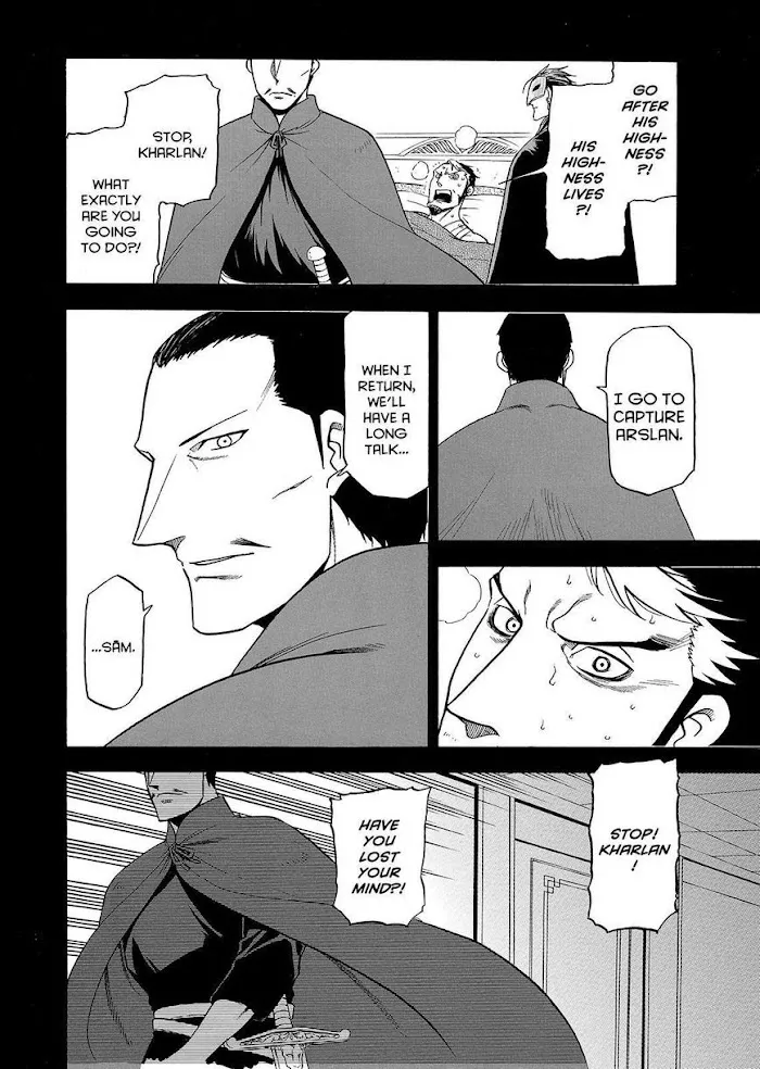 Read Arslan Senki chapter 33 image 3 on Lezhin