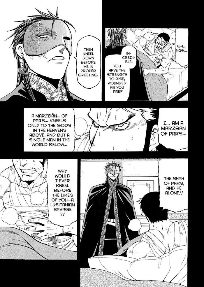 Read Arslan Senki chapter 33 image 4 on Lezhin