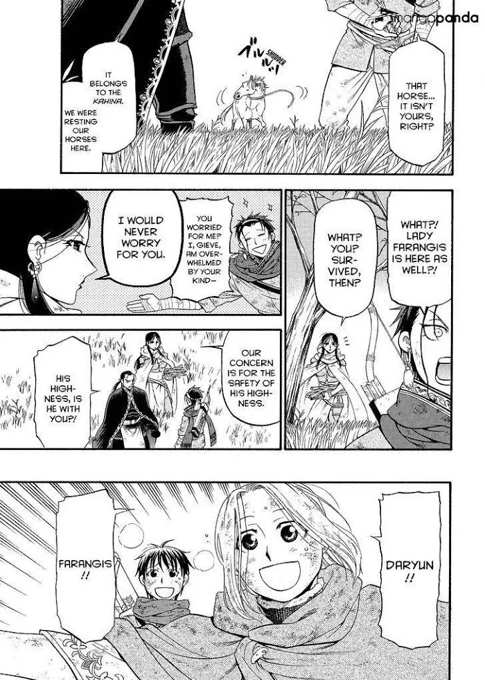 Read Arslan Senki chapter 34 image 16 on Lezhin