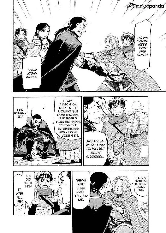 Read Arslan Senki chapter 34 image 17 on Lezhin