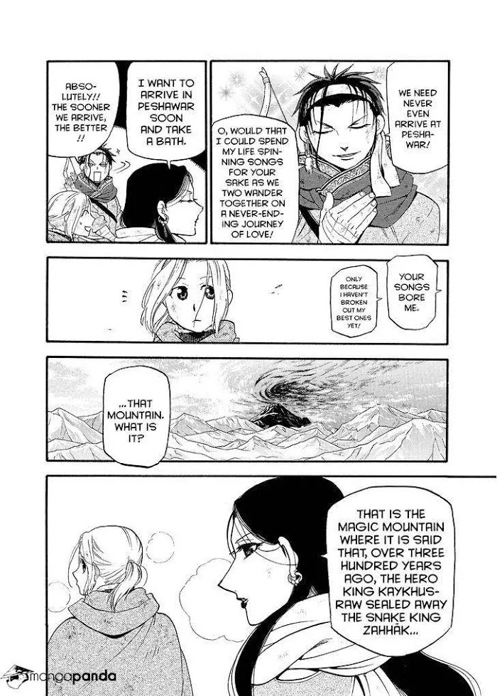 Read Arslan Senki chapter 34 image 23 on Lezhin