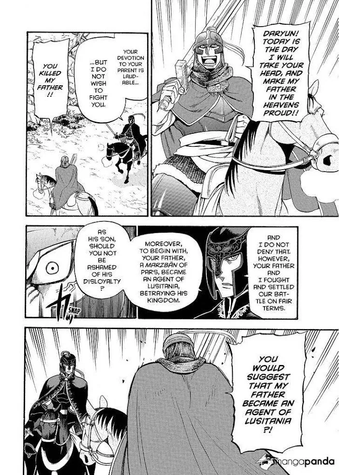 Read Arslan Senki chapter 34 image 3 on Lezhin