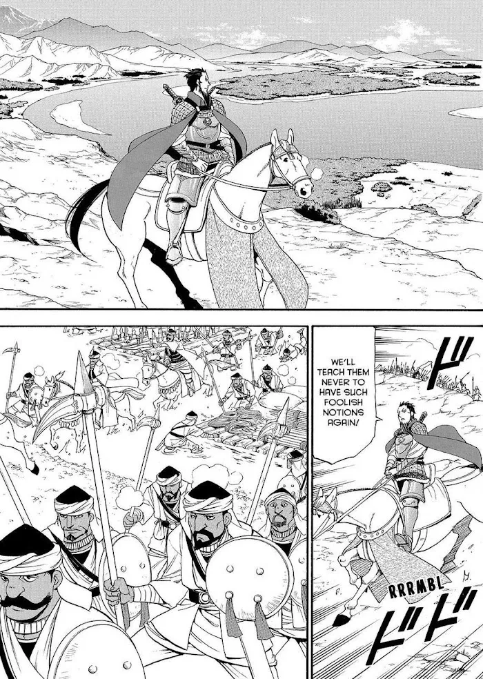 Read Arslan Senki chapter 35 image 14 on Lezhin