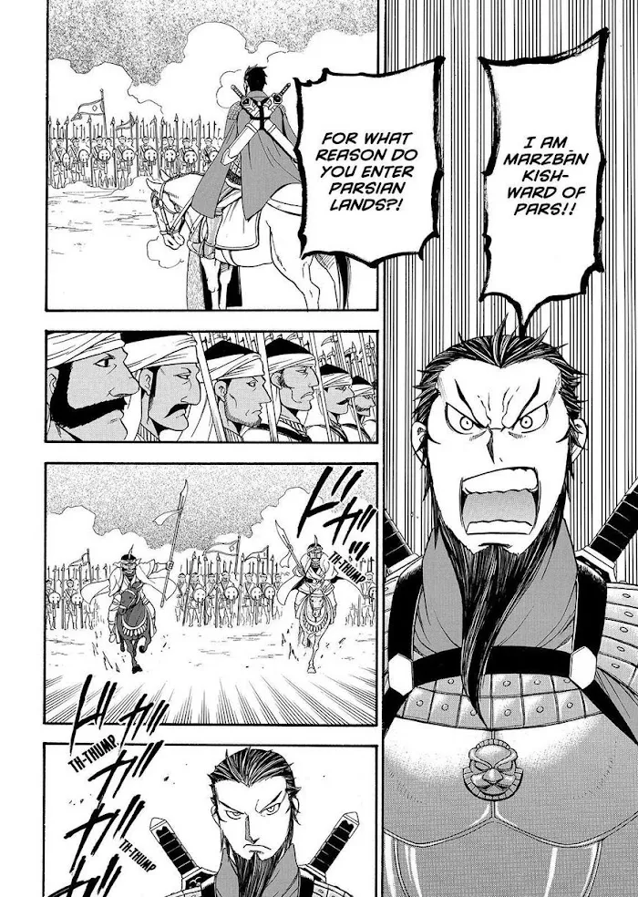 Read Arslan Senki chapter 35 image 15 on Lezhin