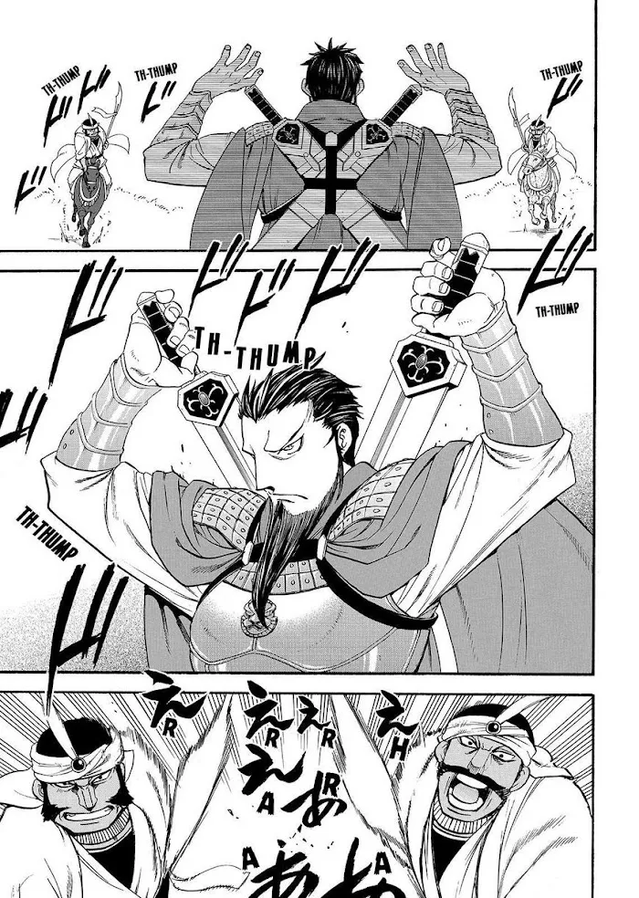 Read Arslan Senki chapter 35 image 16 on Lezhin