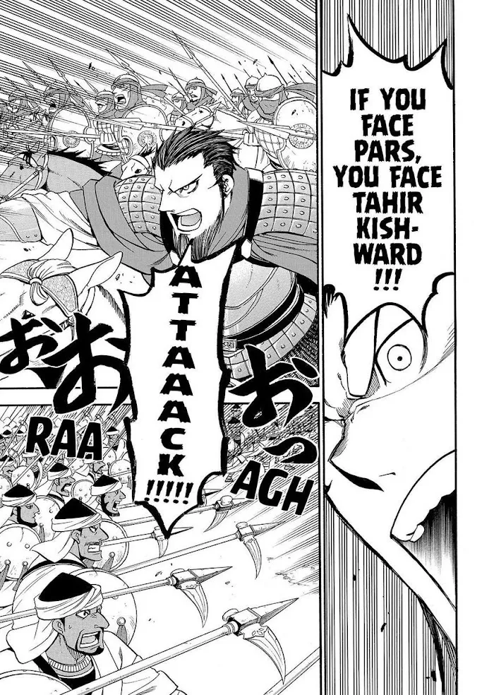 Read Arslan Senki chapter 35 image 18 on Lezhin