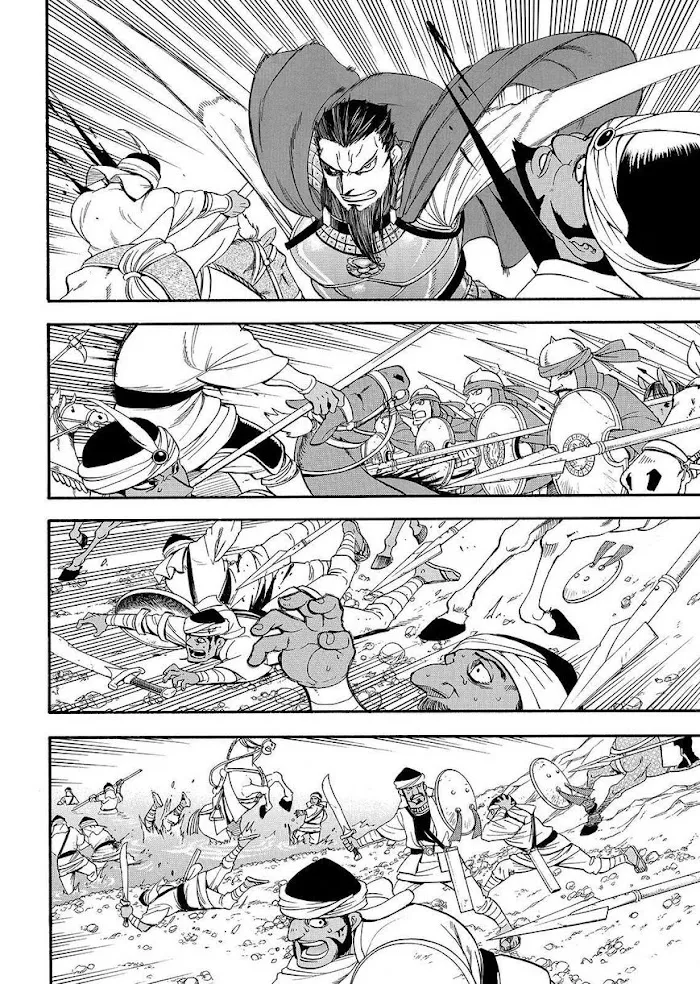 Read Arslan Senki chapter 35 image 19 on Lezhin