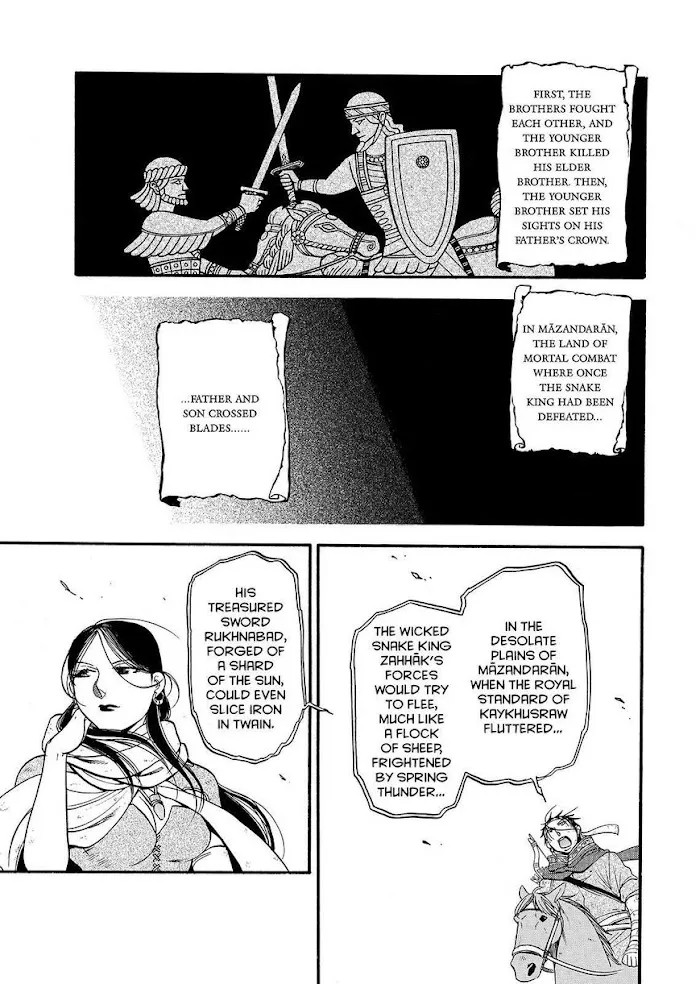 Read Arslan Senki chapter 35 image 2 on Lezhin