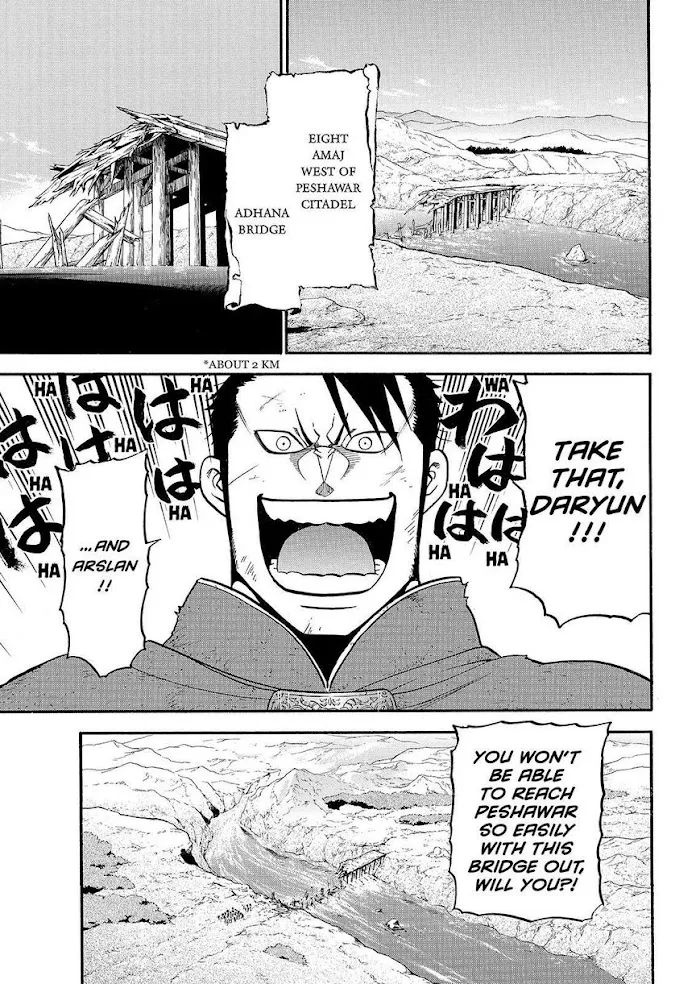 Read Arslan Senki chapter 35 image 4 on Lezhin