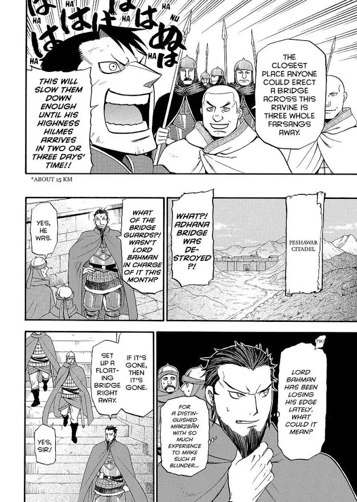 Read Arslan Senki chapter 35 image 5 on Lezhin
