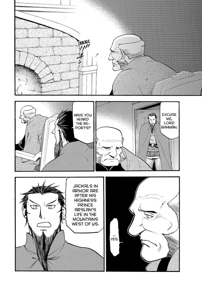 Read Arslan Senki chapter 35 image 7 on Lezhin