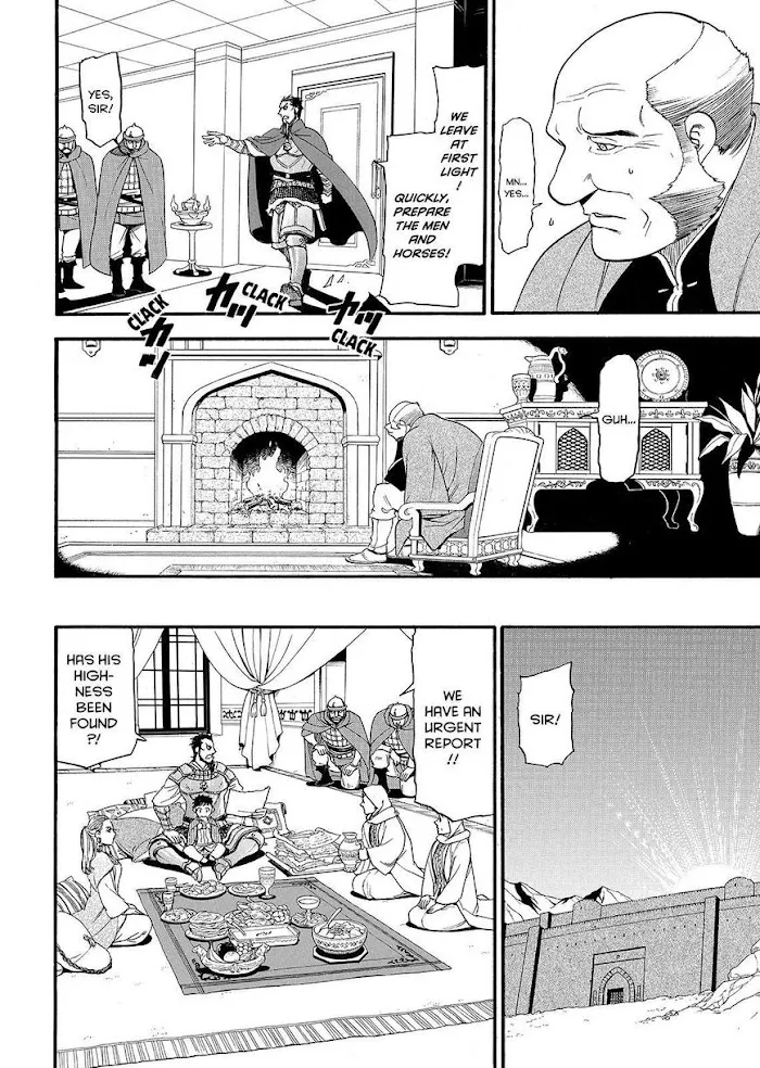 Read Arslan Senki chapter 35 image 9 on Lezhin