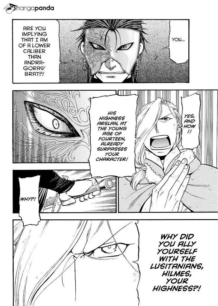 Read Arslan Senki chapter 36 image 7 on Lezhin