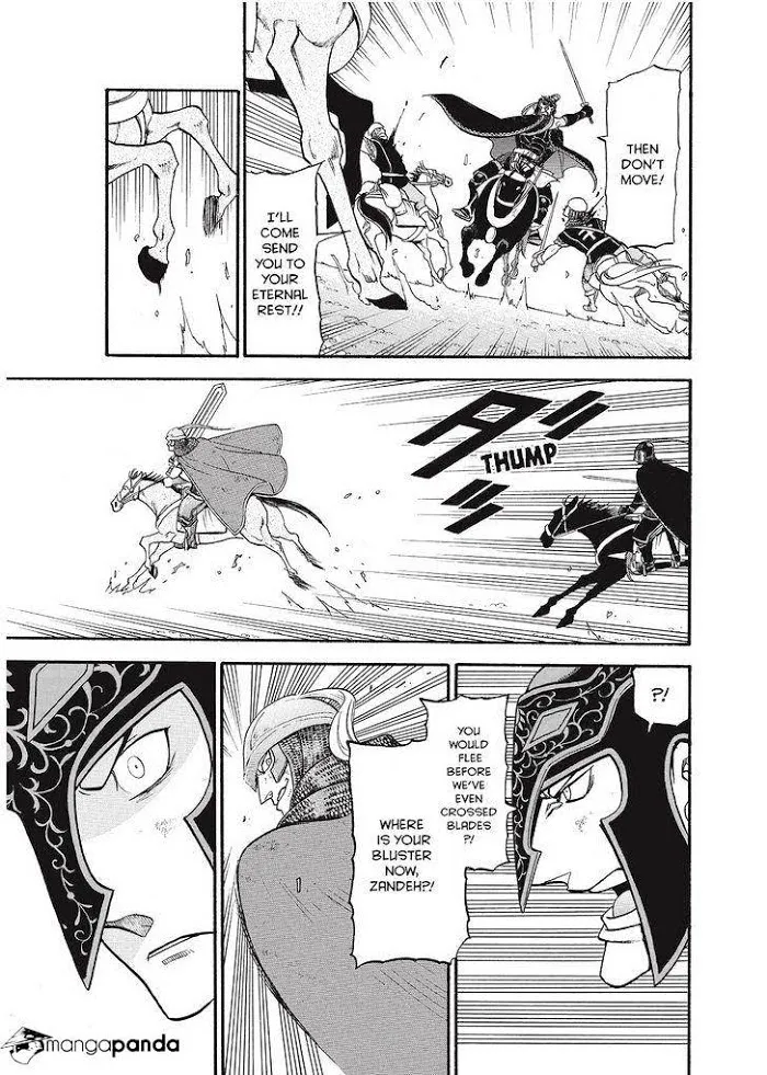 Read Arslan Senki chapter 37 image 10 on Lezhin