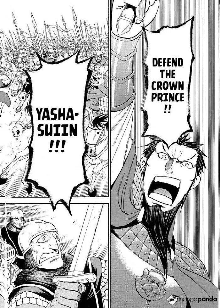 Read Arslan Senki chapter 37 image 15 on Lezhin