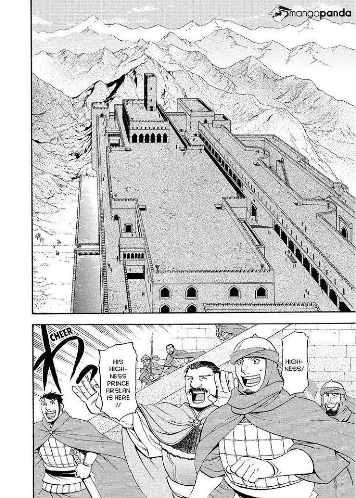 Read Arslan Senki chapter 37 image 21 on Lezhin