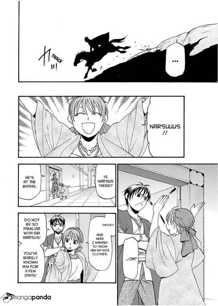 Read Arslan Senki chapter 37 image 27 on Lezhin