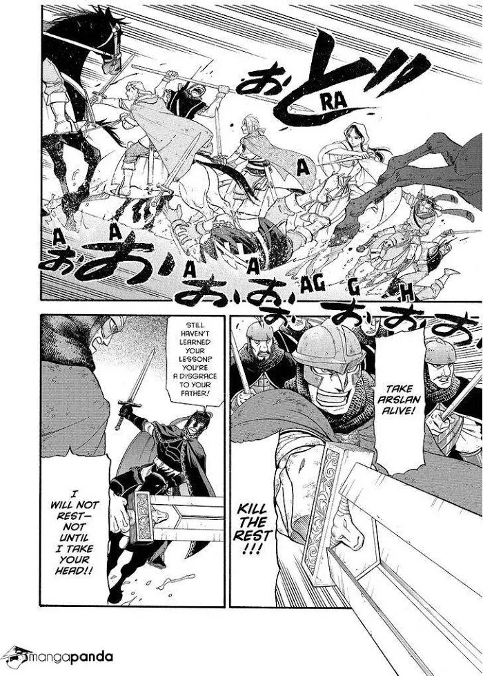 Read Arslan Senki chapter 37 image 9 on Lezhin