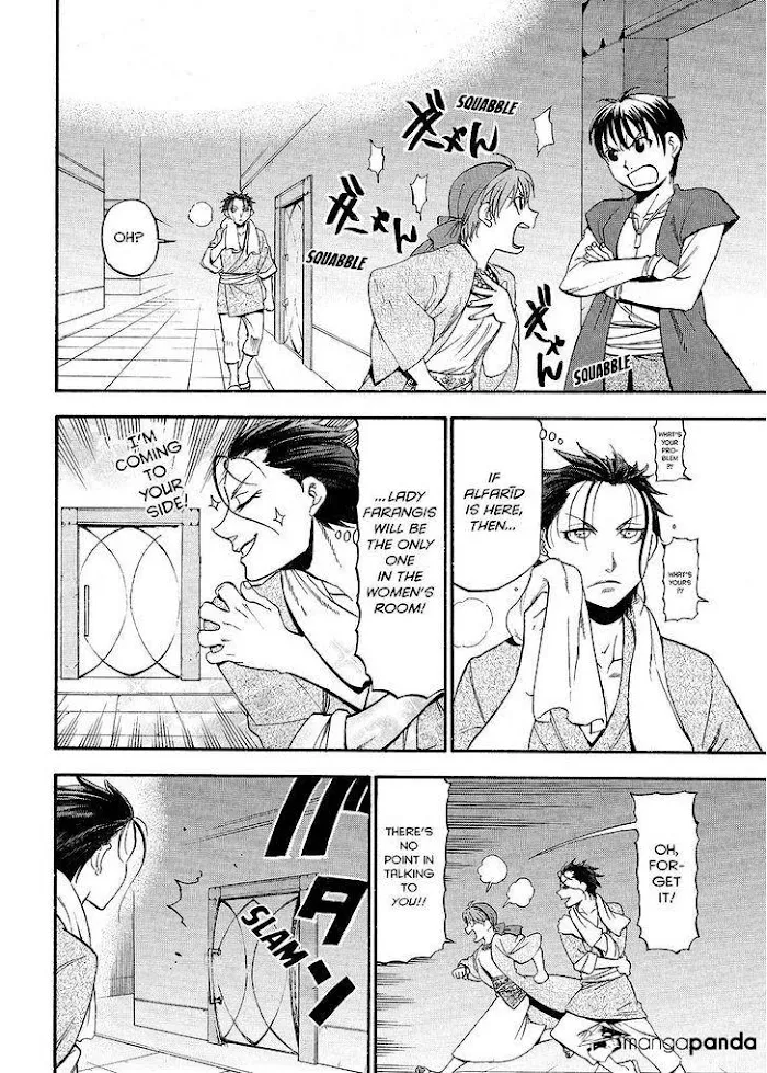 Read Arslan Senki chapter 38 image 1 on Lezhin