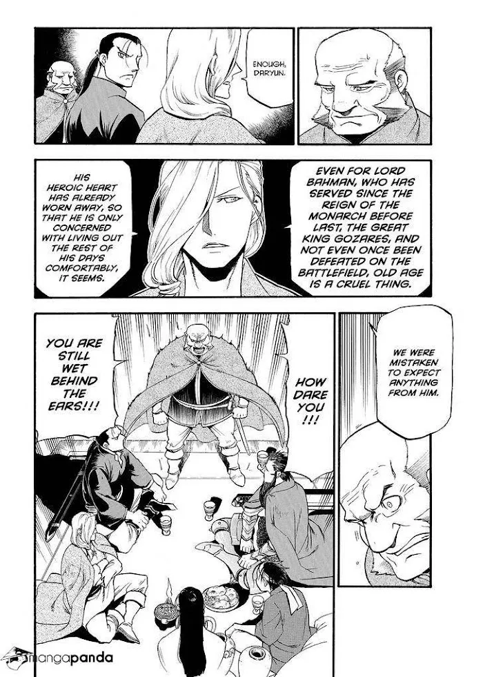 Read Arslan Senki chapter 38 image 17 on Lezhin