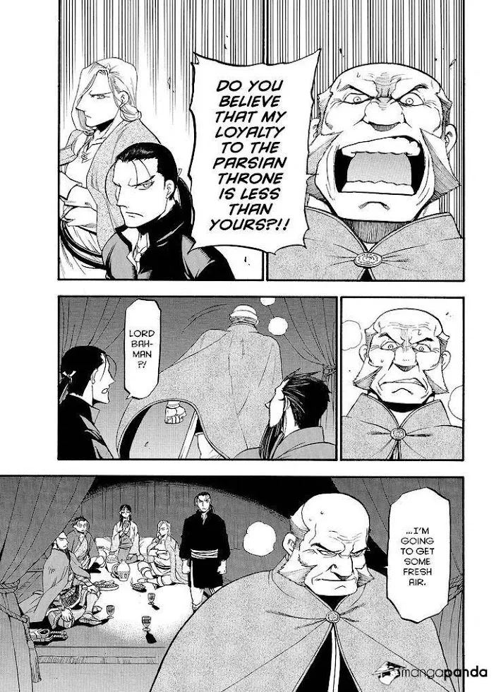 Read Arslan Senki chapter 38 image 18 on Lezhin