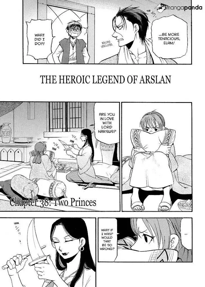 Read Arslan Senki chapter 38 image 2 on Lezhin