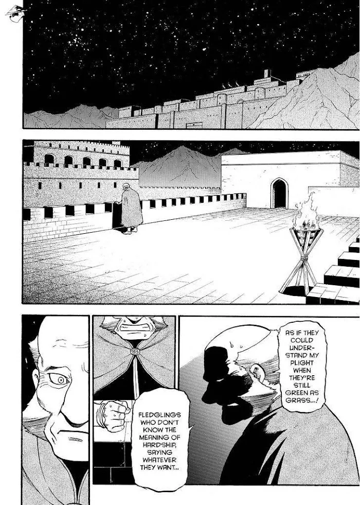 Read Arslan Senki chapter 38 image 21 on Lezhin
