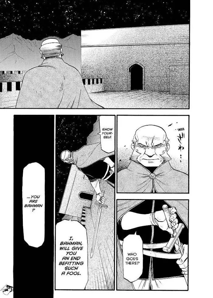 Read Arslan Senki chapter 38 image 22 on Lezhin