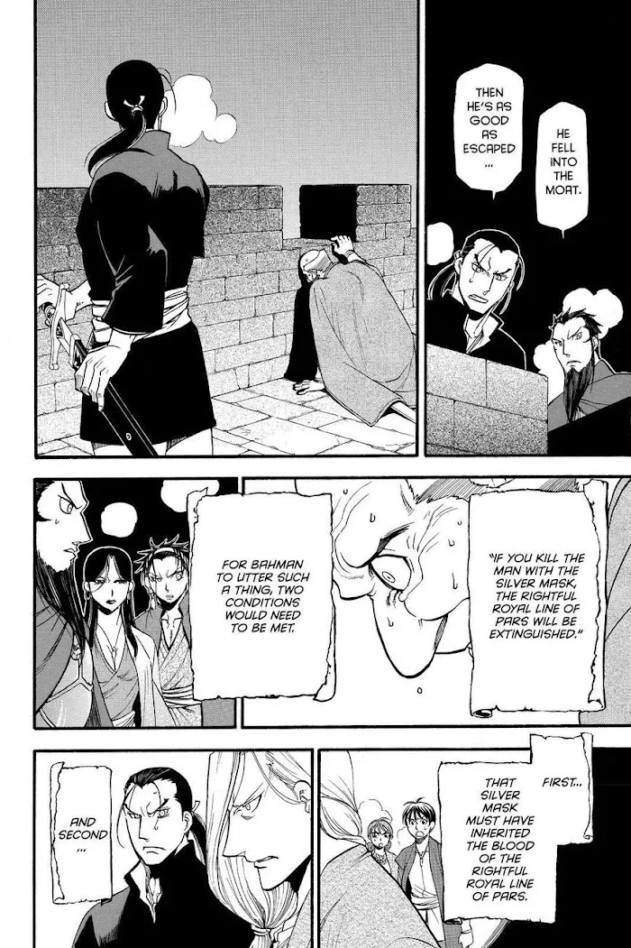 Read Arslan Senki chapter 39 image 21 on Lezhin