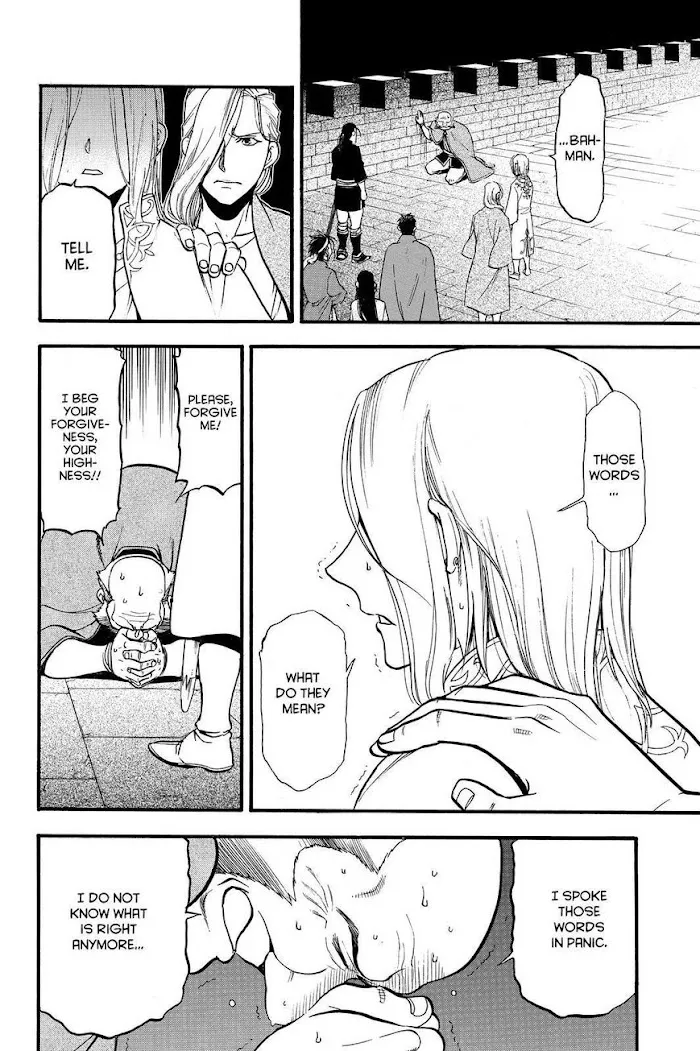 Read Arslan Senki chapter 39 image 23 on Lezhin