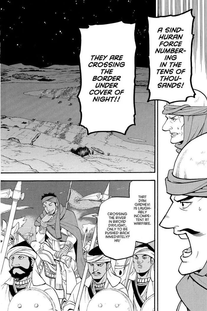 Read Arslan Senki chapter 39 image 25 on Lezhin