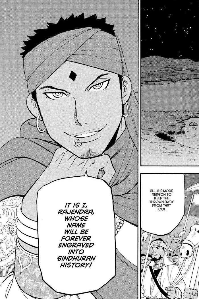 Read Arslan Senki chapter 39 image 26 on Lezhin
