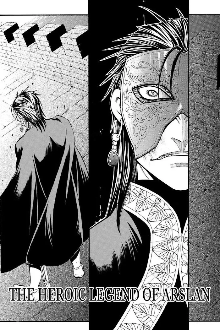 Read Arslan Senki chapter 39 image 3 on Lezhin