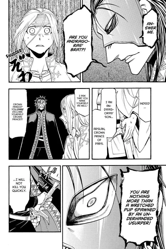 Read Arslan Senki chapter 39 image 5 on Lezhin