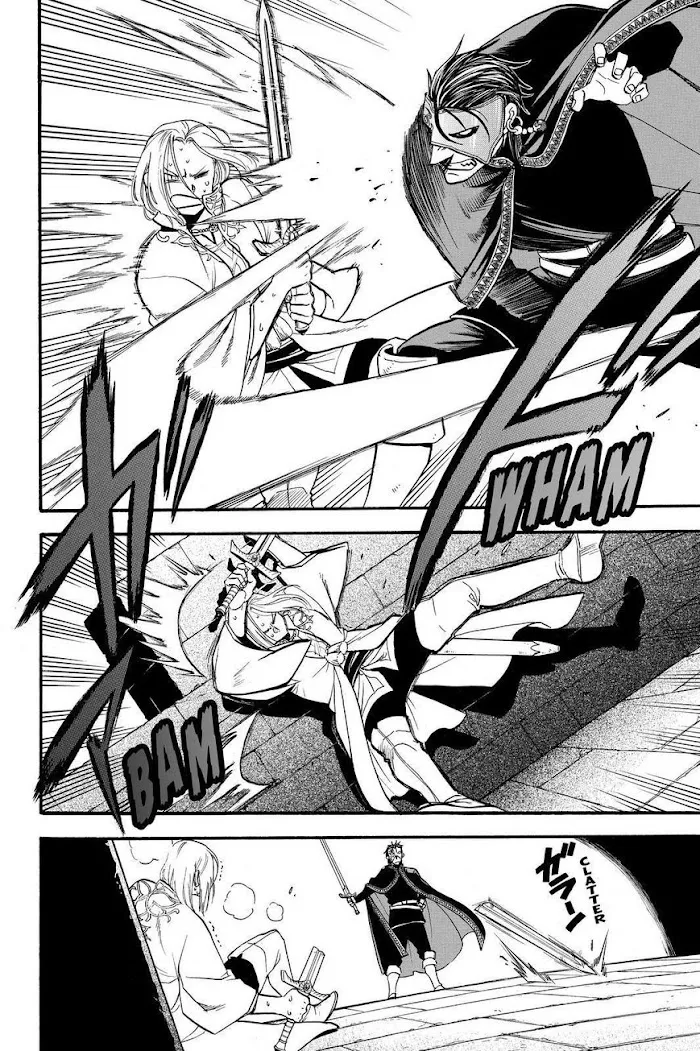 Read Arslan Senki chapter 39 image 7 on Lezhin