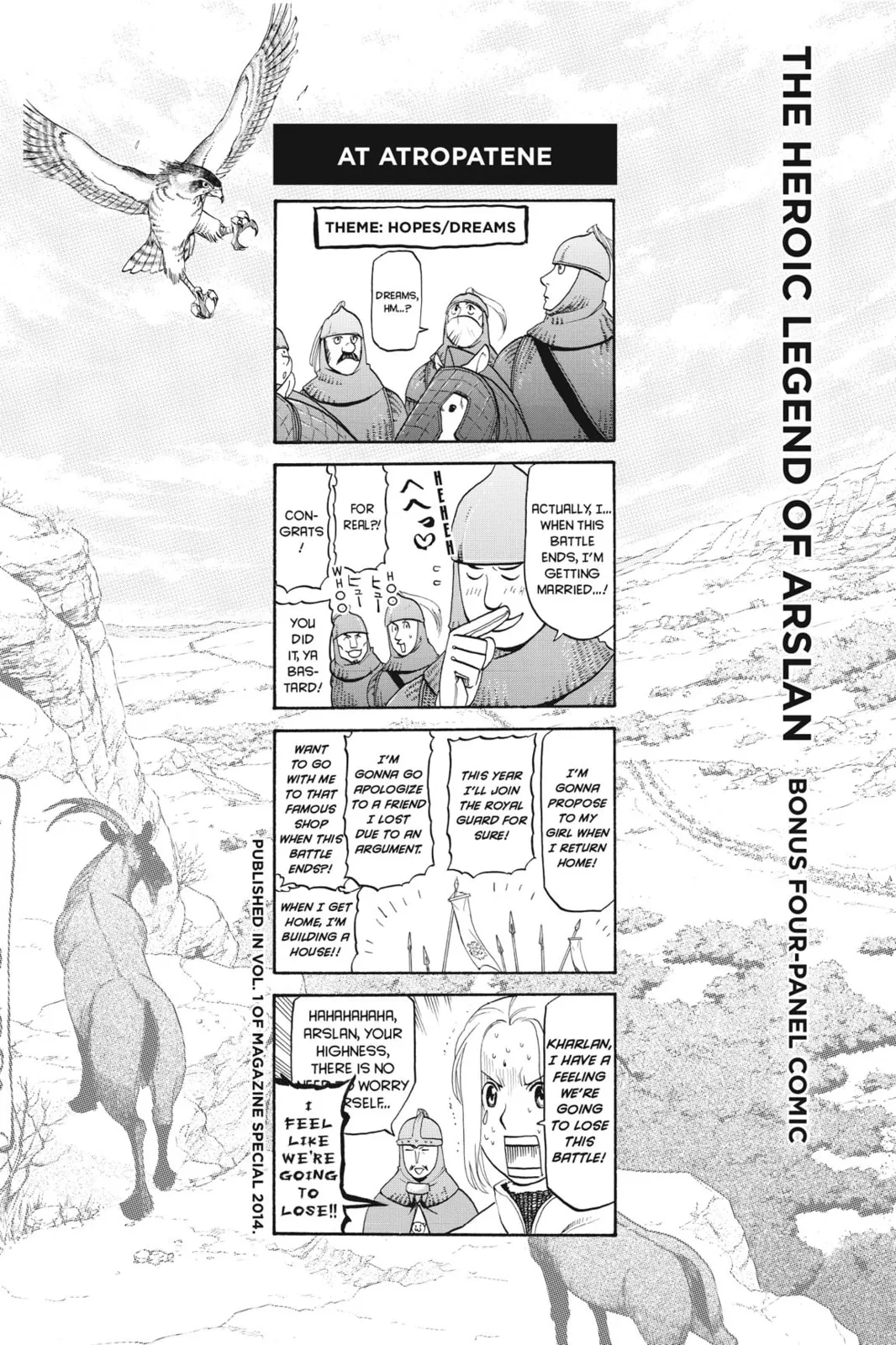 Read Arslan Senki chapter 4.5 image 0 on Lezhin