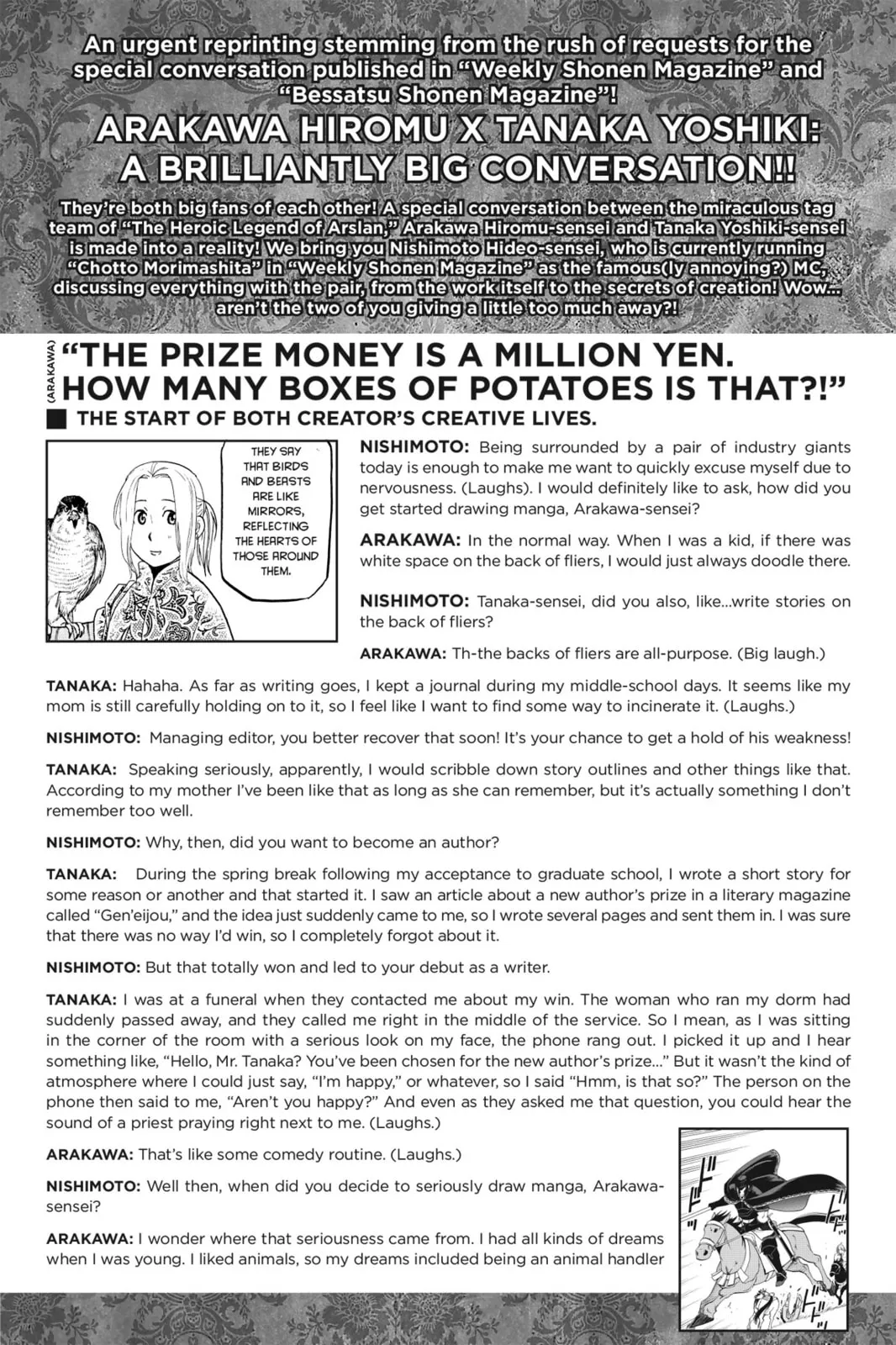 Read Arslan Senki chapter 4.5 image 2 on Lezhin