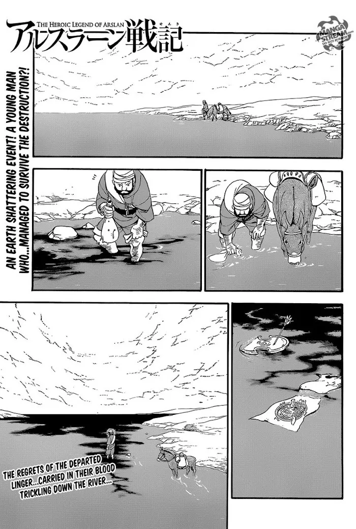 Read Arslan Senki chapter 4 image 0 on Lezhin