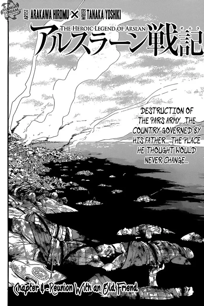 Read Arslan Senki chapter 4 image 2 on Lezhin
